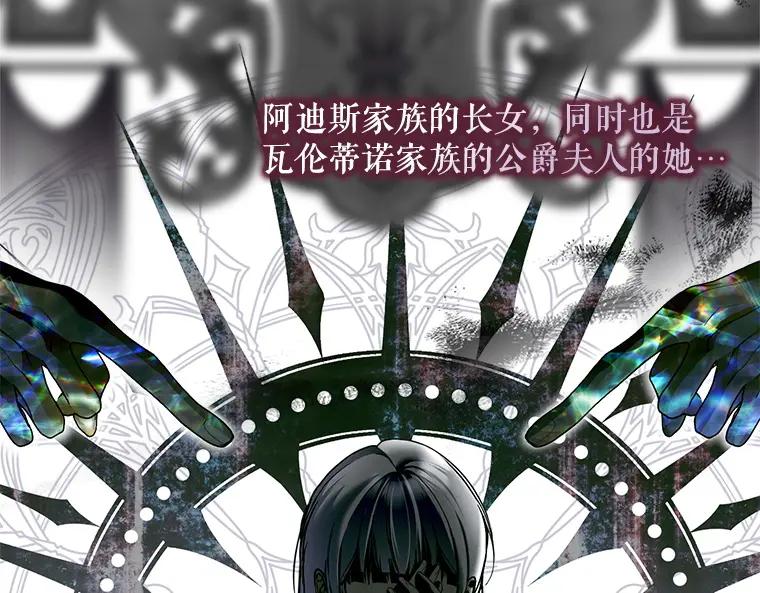 第211页