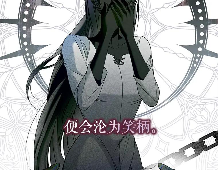 第212页