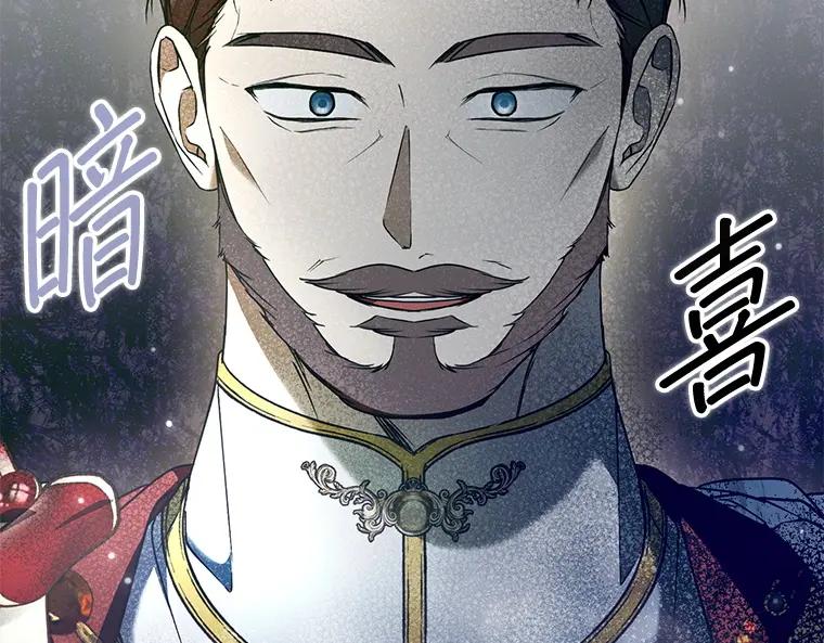第214页