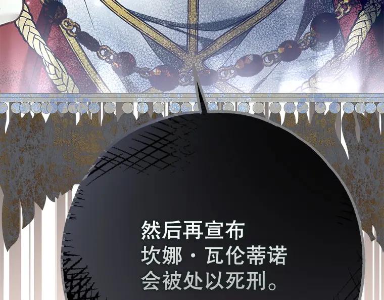 第215页