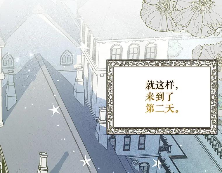 第218页