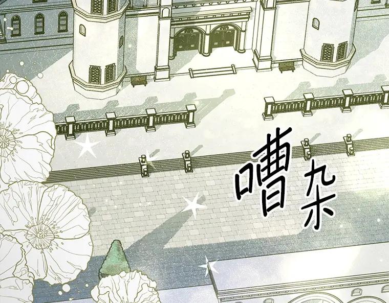 第220页