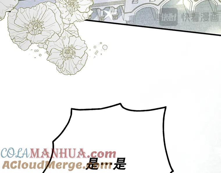 第221页
