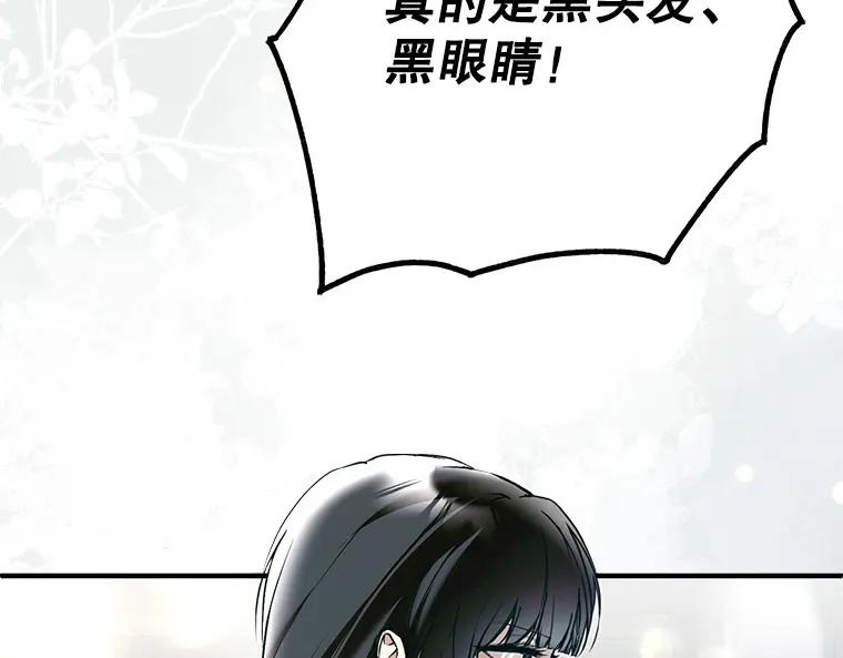 第224页