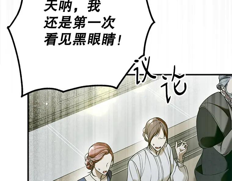 第227页