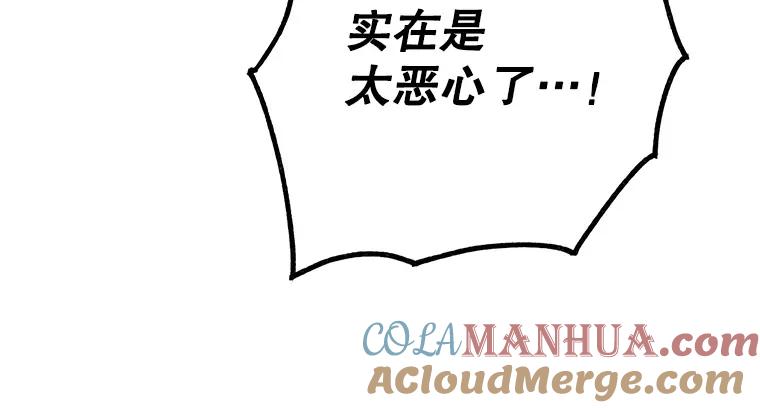 第229页