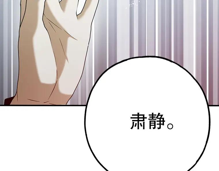 第232页
