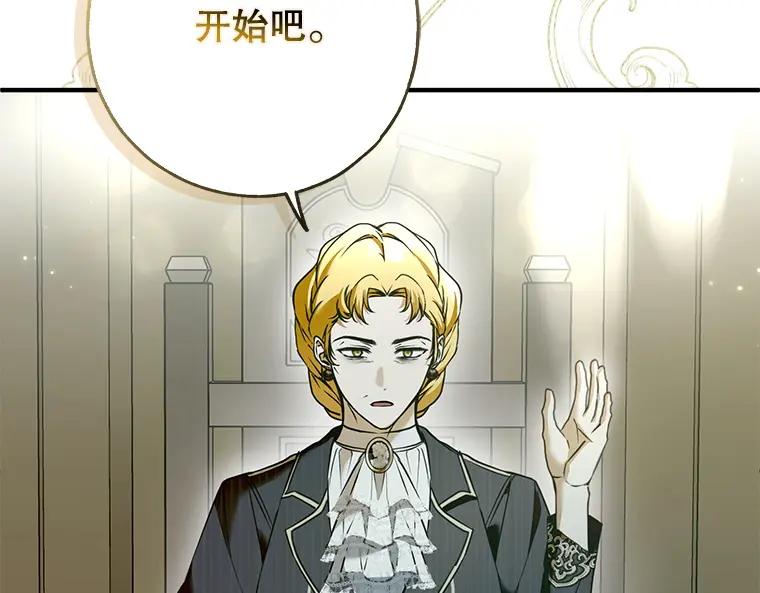第234页