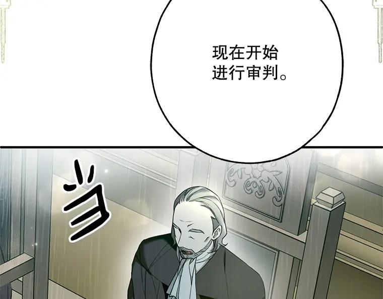 第236页