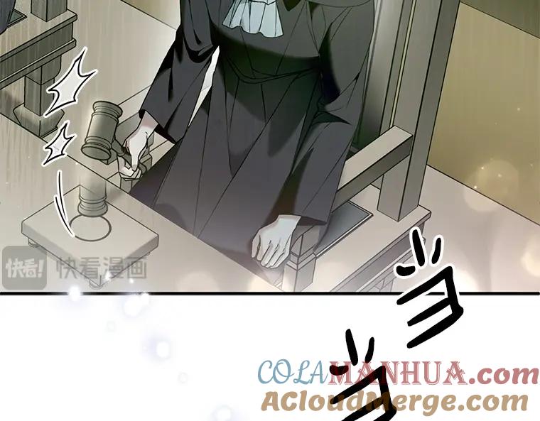 第237页