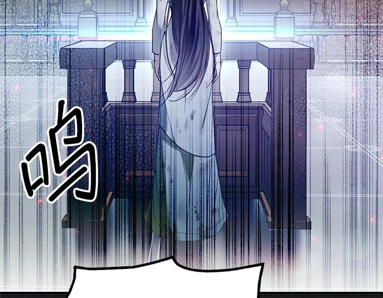 第240页