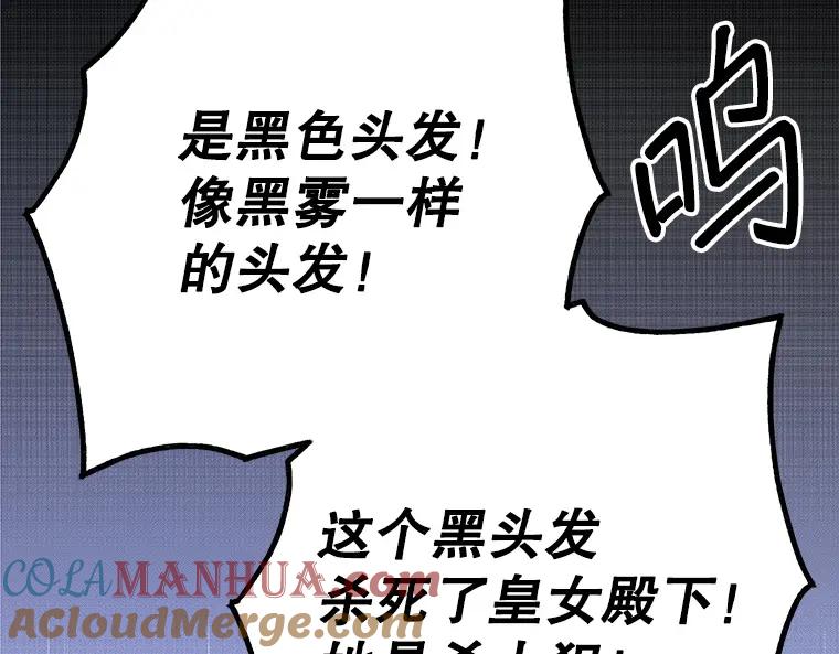 第241页