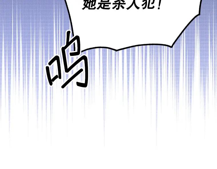 第242页