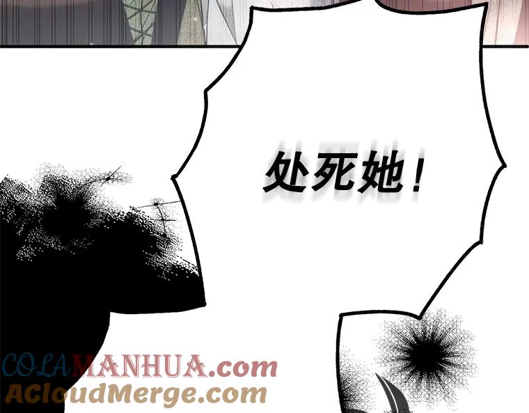 第245页