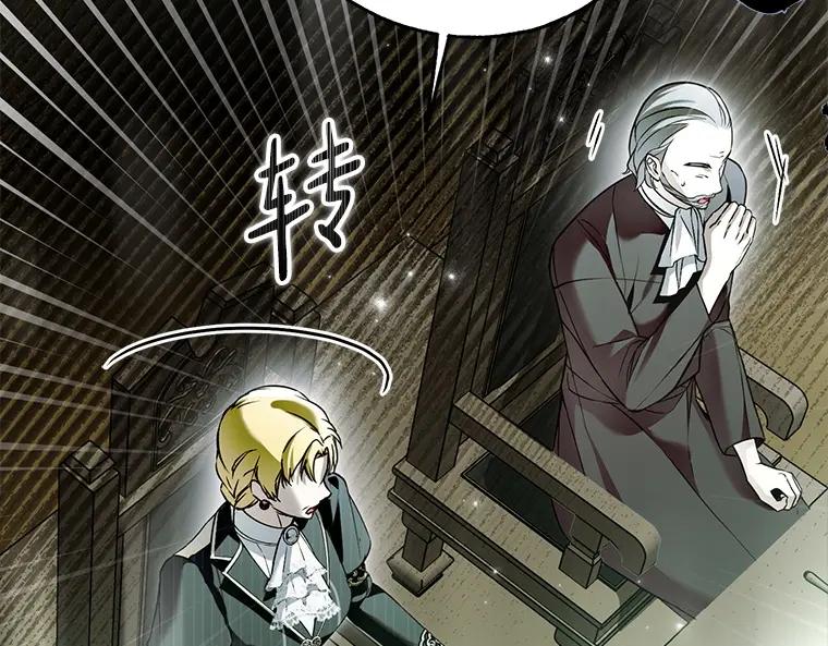 第179页