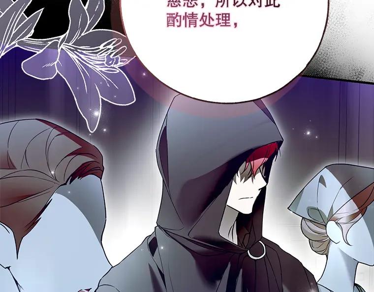 第188页