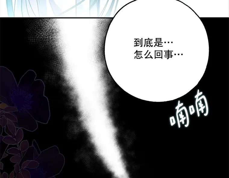第200页