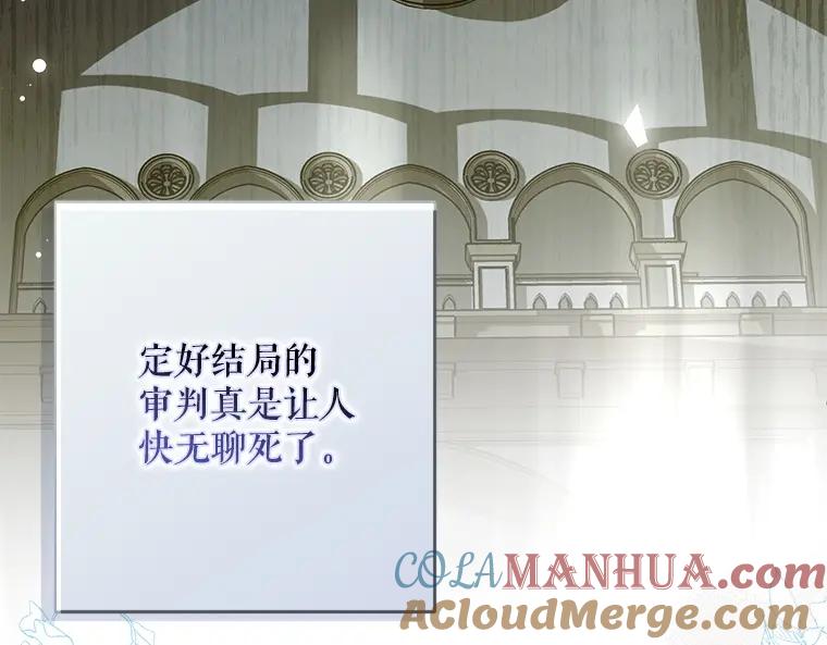第209页