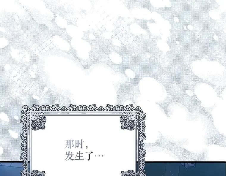 第218页