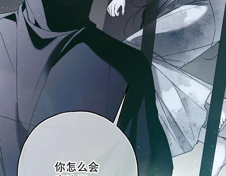 第220页