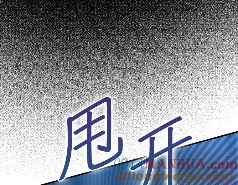 第205页