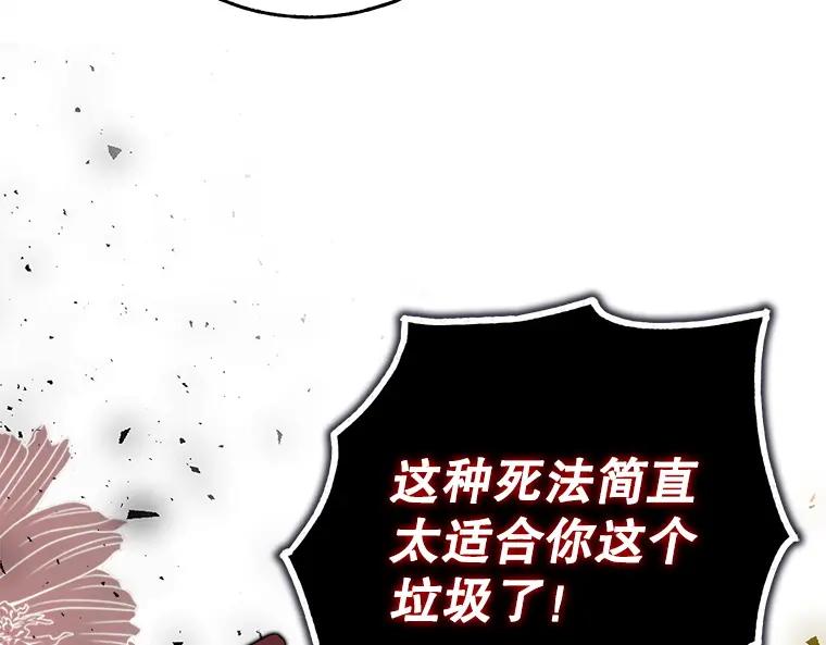 第208页