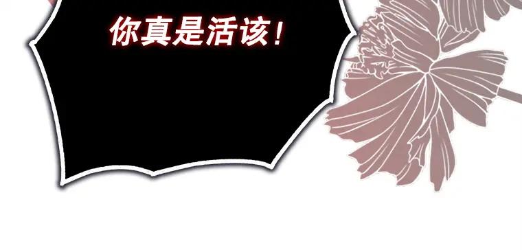 第211页