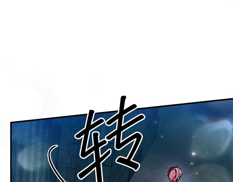 第212页