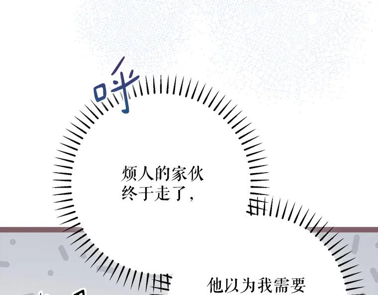 第215页