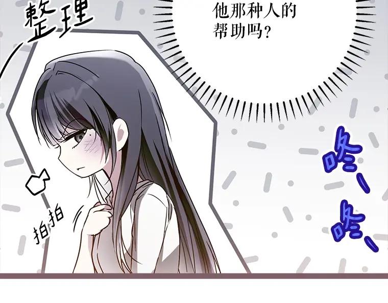 第216页