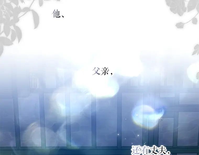 第218页