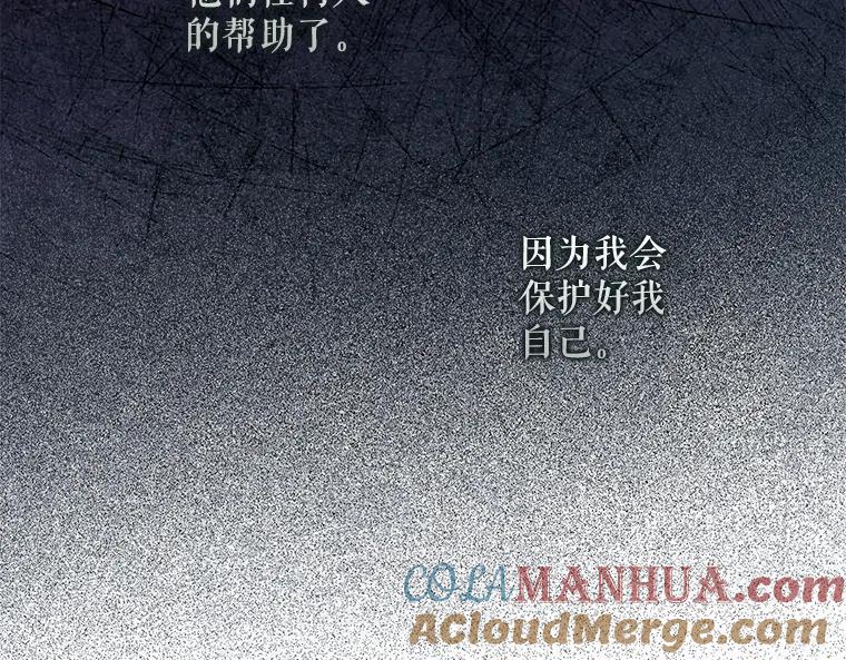 第221页