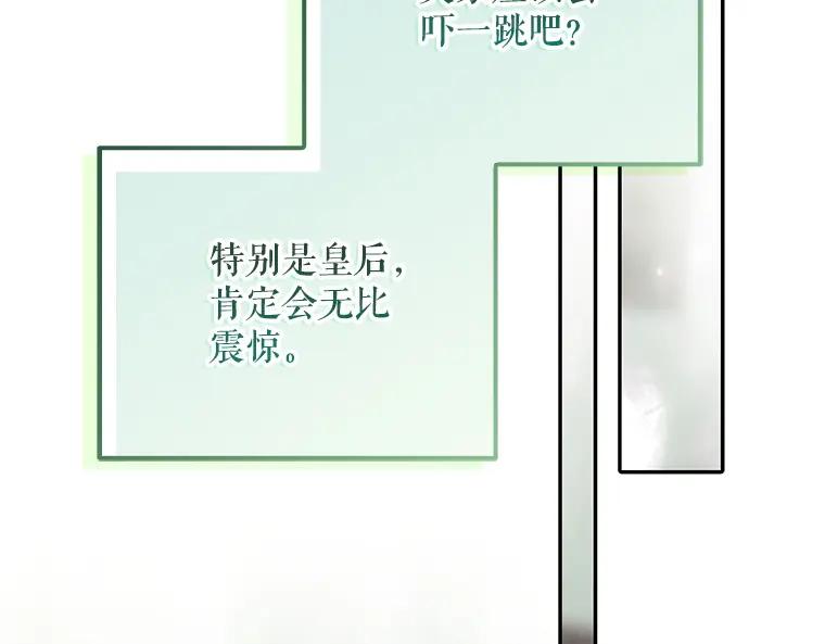 第226页
