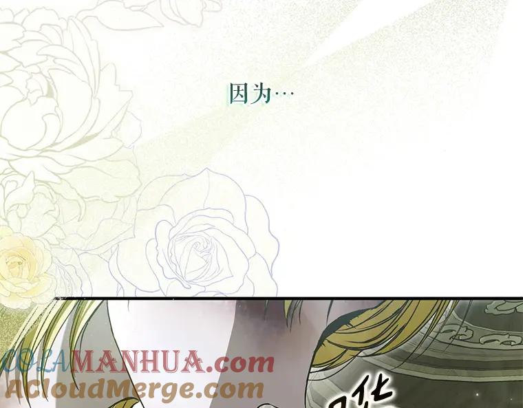 第229页