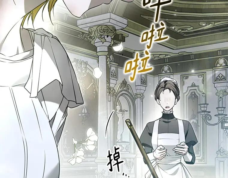 第230页