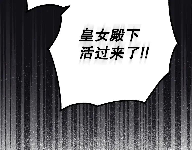 第235页