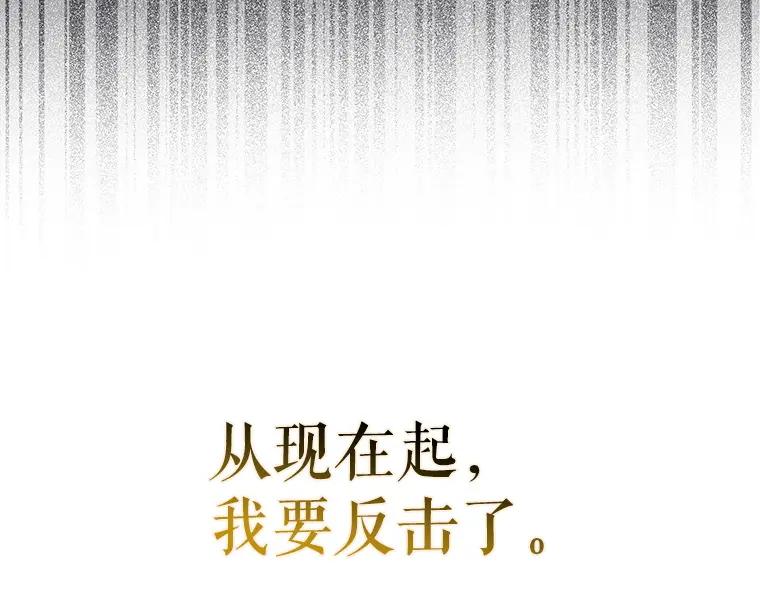 第236页