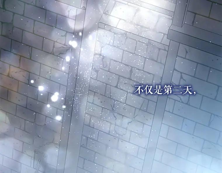 第212页