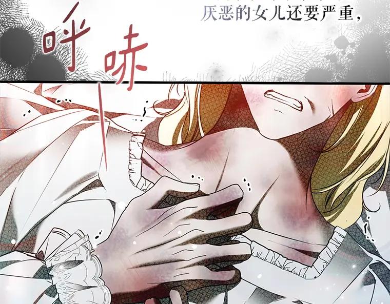 第191页