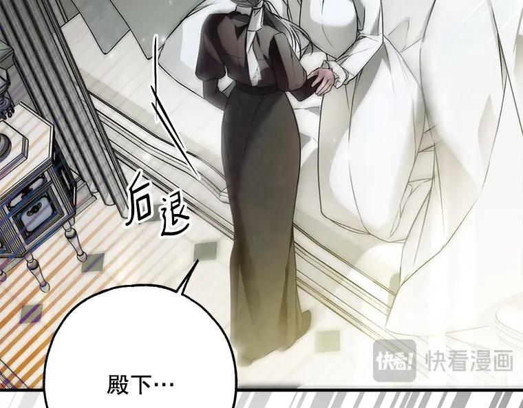 第203页