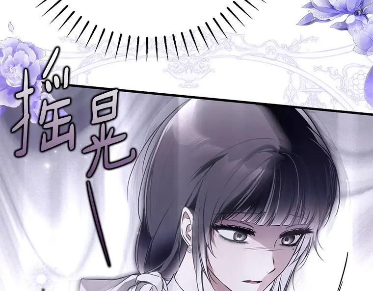 第206页