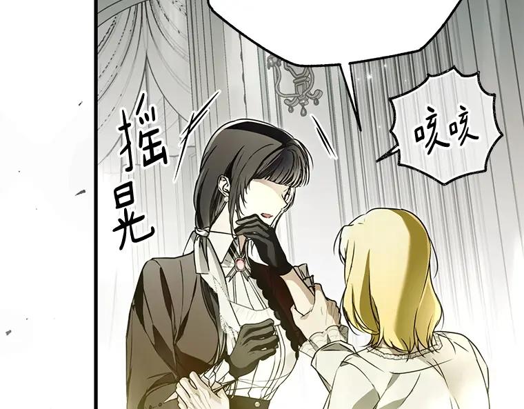 第214页