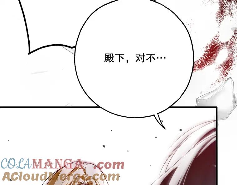 第217页