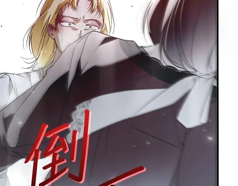 第218页