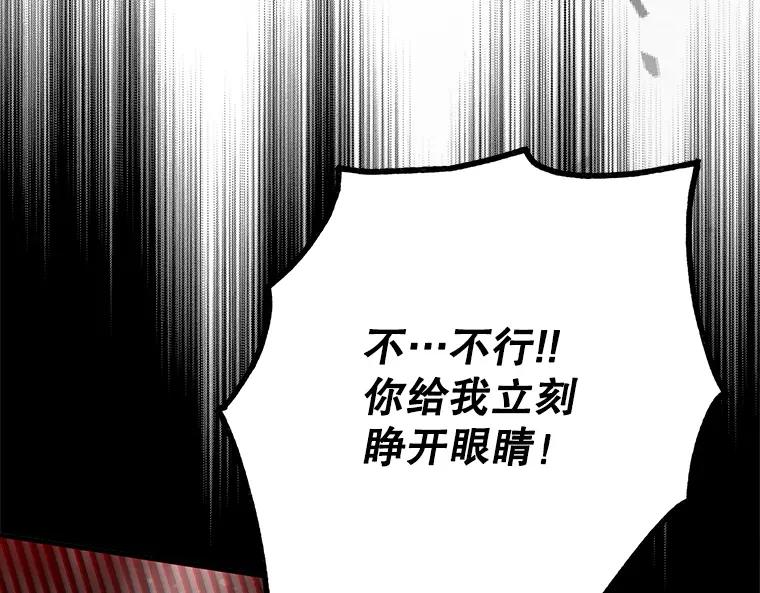 第224页