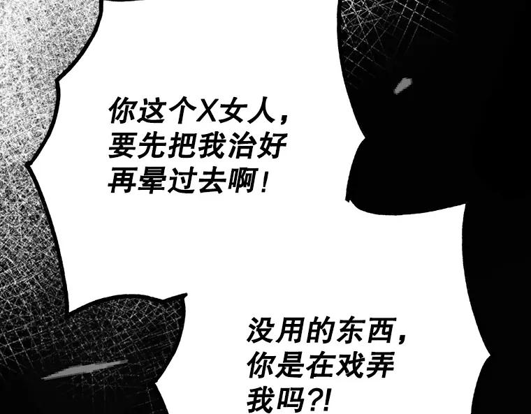 第227页