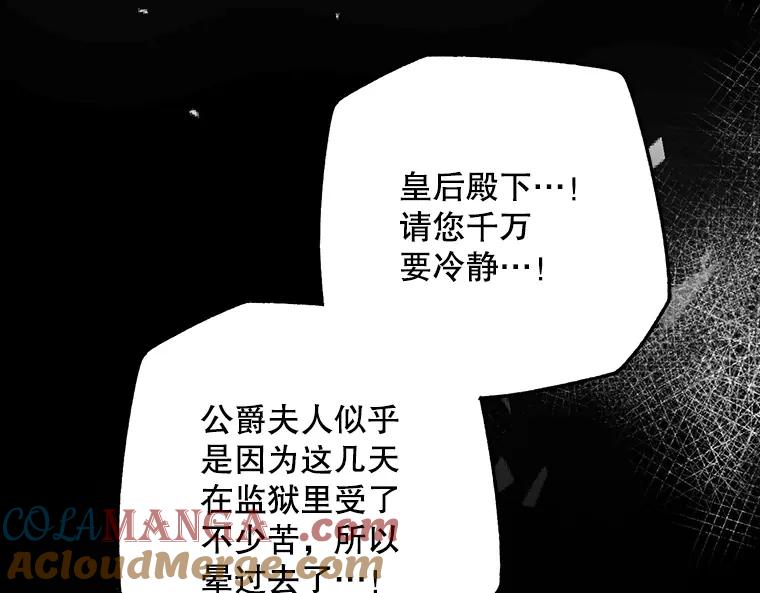第229页