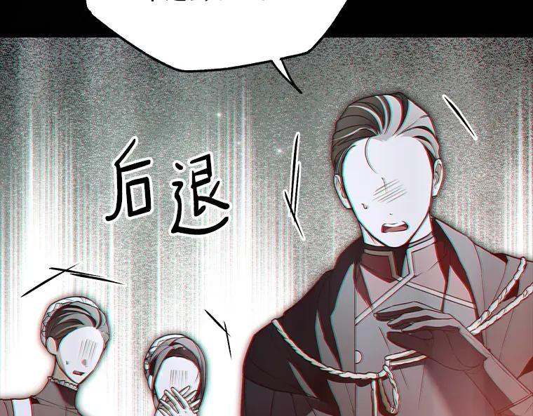 第230页