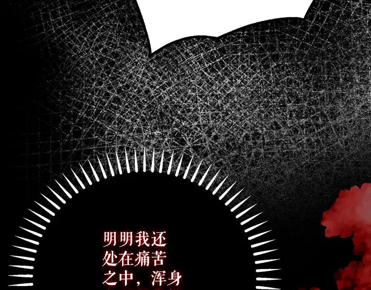 第232页