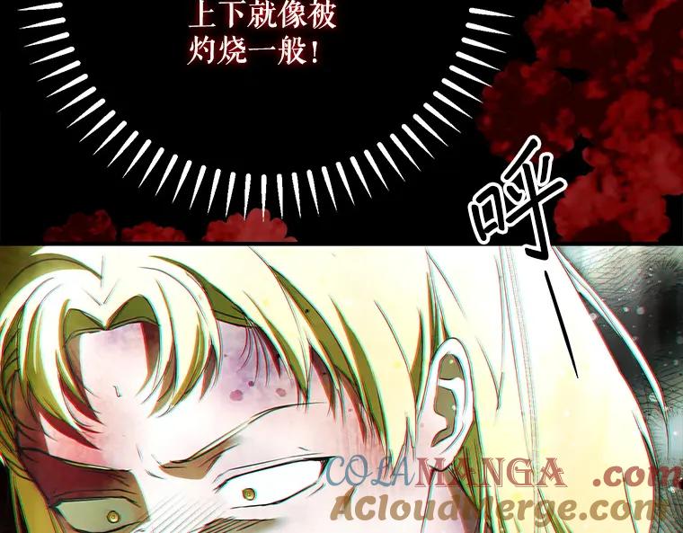 第233页